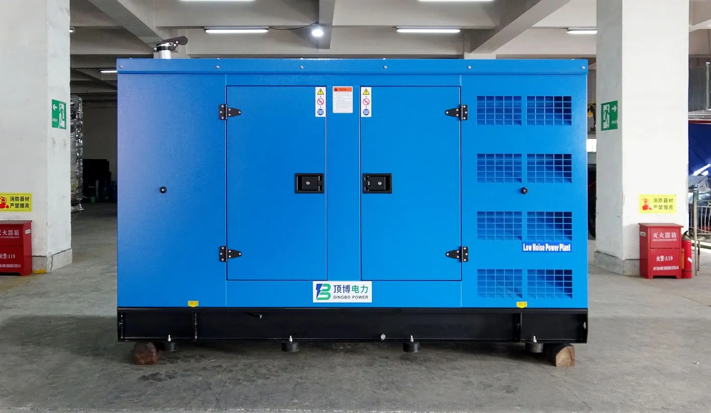 Groupe électrogène 312 KVA Silencieux – Moteur Yuchai – Image 2